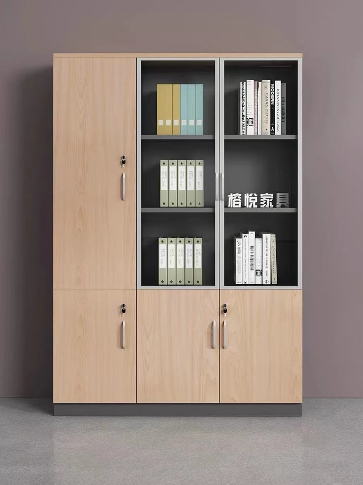 catalog